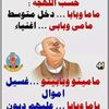 mohamedalex030