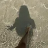 marinemndt