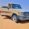 abna711