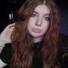 andreea.13_09
