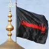 kararraad32