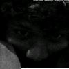 wong_gendenglsm