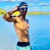 ericlysramalho