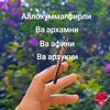 samiyahon14