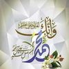 ayah4elaf