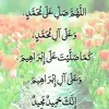 amouna656