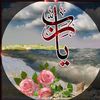user57231957