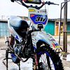 adhen_go