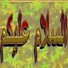 user872338070