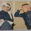yahia_1993
