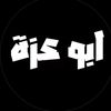 dj_sa1