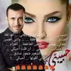 abo_mhmd1
