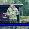 mikaeldavik