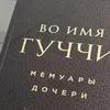 ypka03