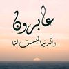 user870399040