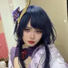 kami2538182811