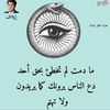 socialworker888
