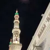 naelle_gch
