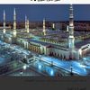 hassanalahmadi0