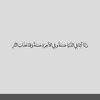 sooad199