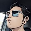 werdz_myth