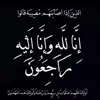 saq056
