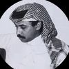 القرني ْ