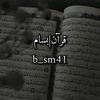 b_sm41