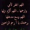 geda7a212