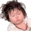 bichkhongdoy
