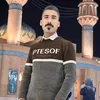 abualfadl78