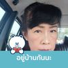 user781724875
