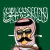 yalnzy439
