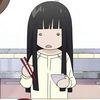 nneer_7s