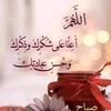 ahmednoor191