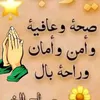 fms_u