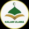 KALAMULAMA._🕊🇸🇦
