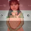 ayat_laith