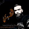 abo_samer_515