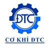 Đinh Tân Cường