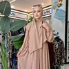 azhinkarim