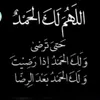 user7438631772448