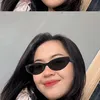 Retno