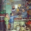 نوار علي 💔✍️