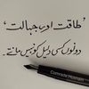 imsab0
