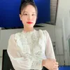 emphuongrieview