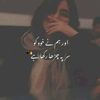 tumknho5