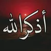 ياقائم ال محمد🚩