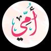 sayedahmad2020
