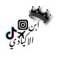 elkiady_515